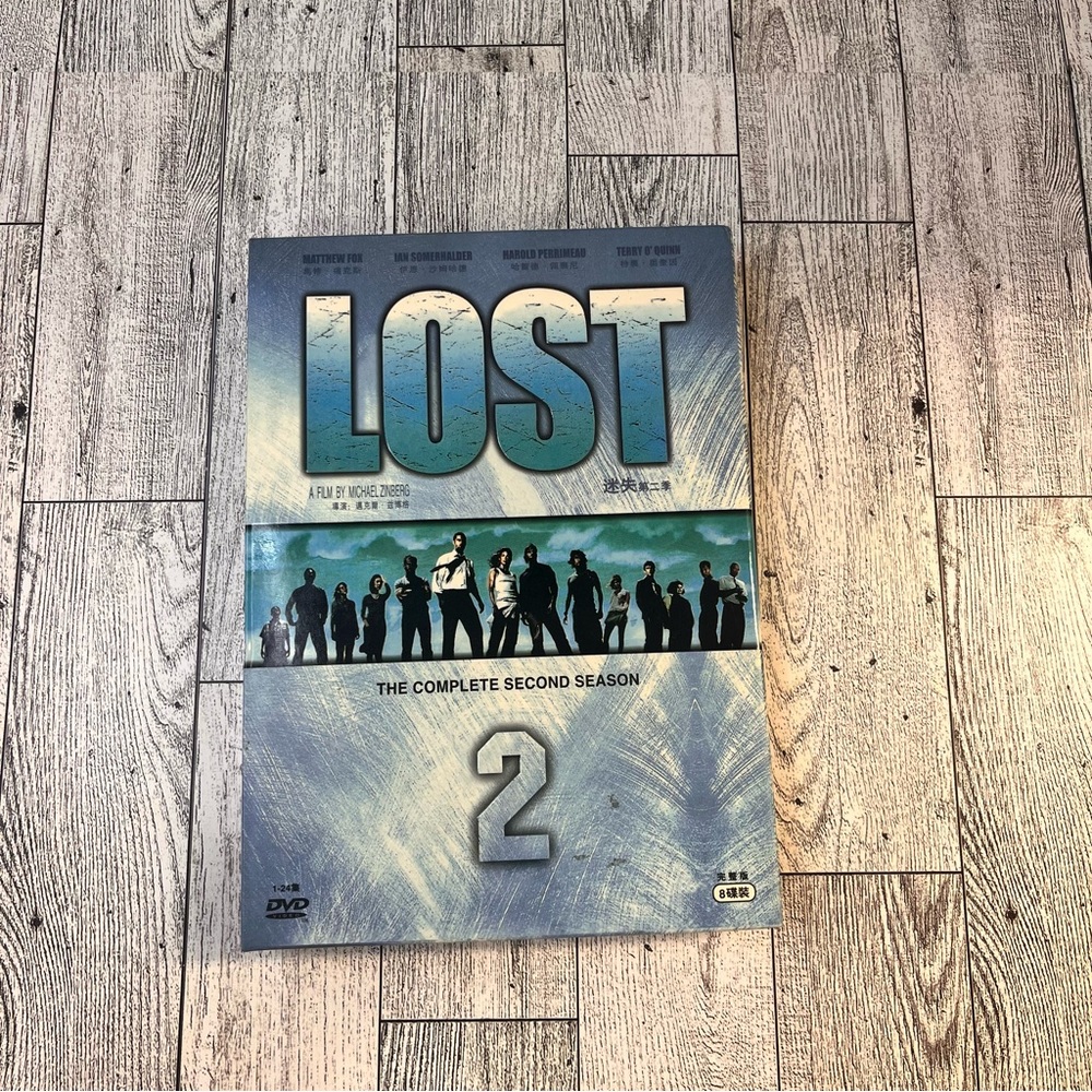 Lost: The Complete Second Season DVD